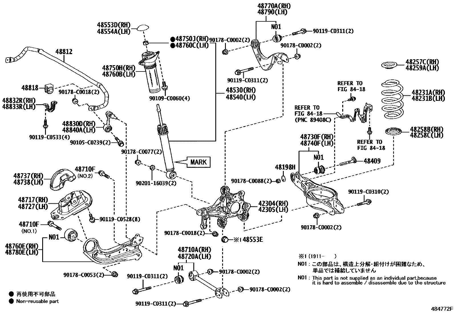 4804 — REAR SPRING & SHOCK ABSORBER