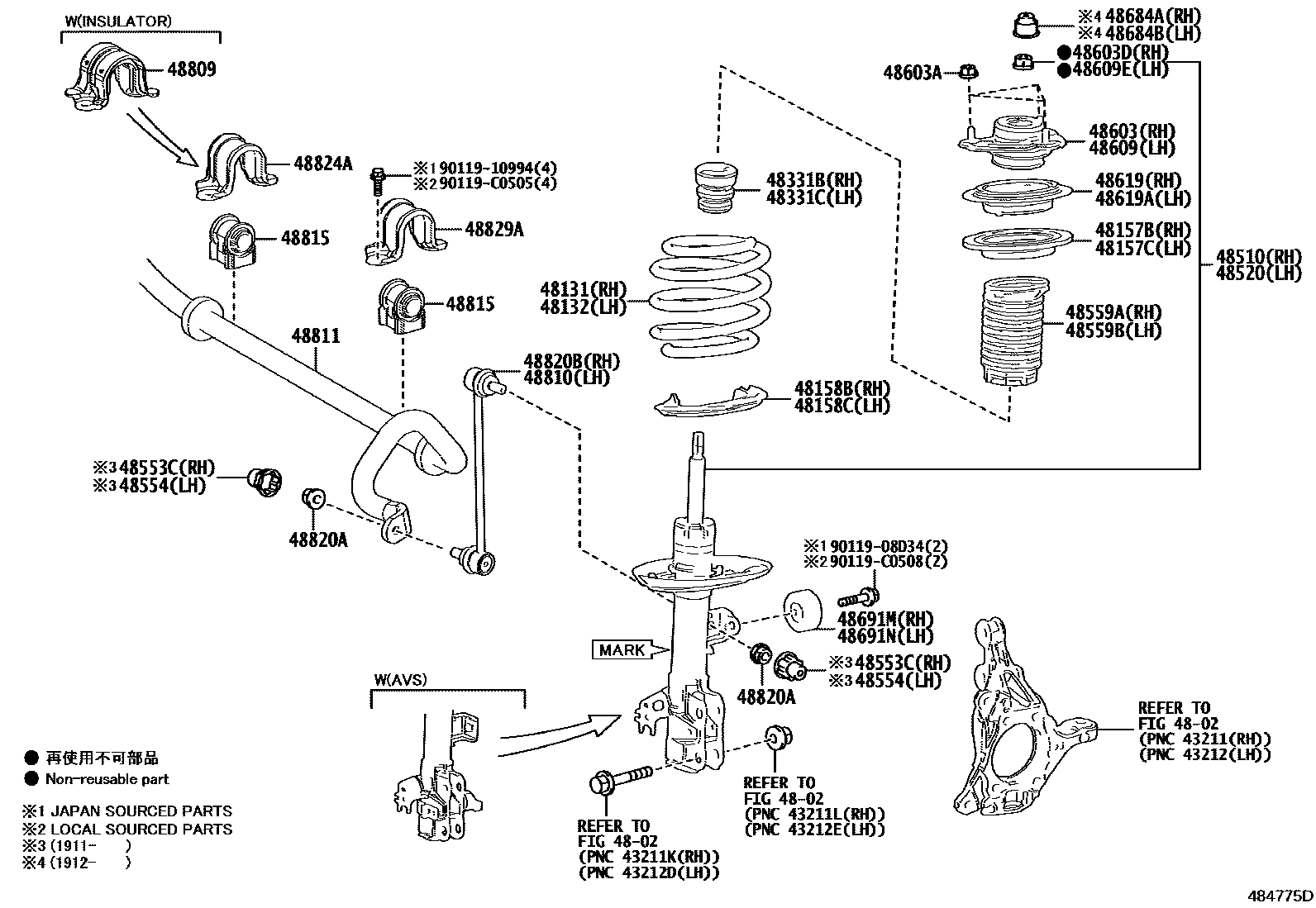 4803 — FRONT SPRING & SHOCK ABSORBER