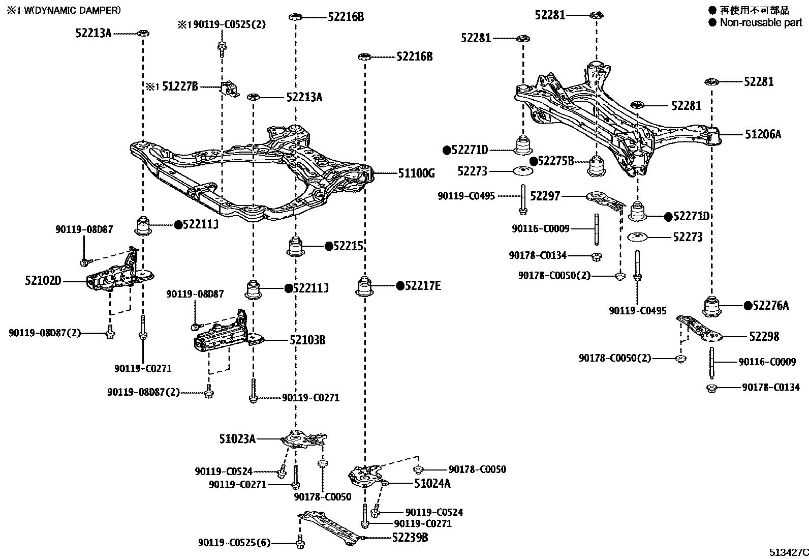 5102 — SUSPENSION CROSSMEMBER & UNDER COVER
