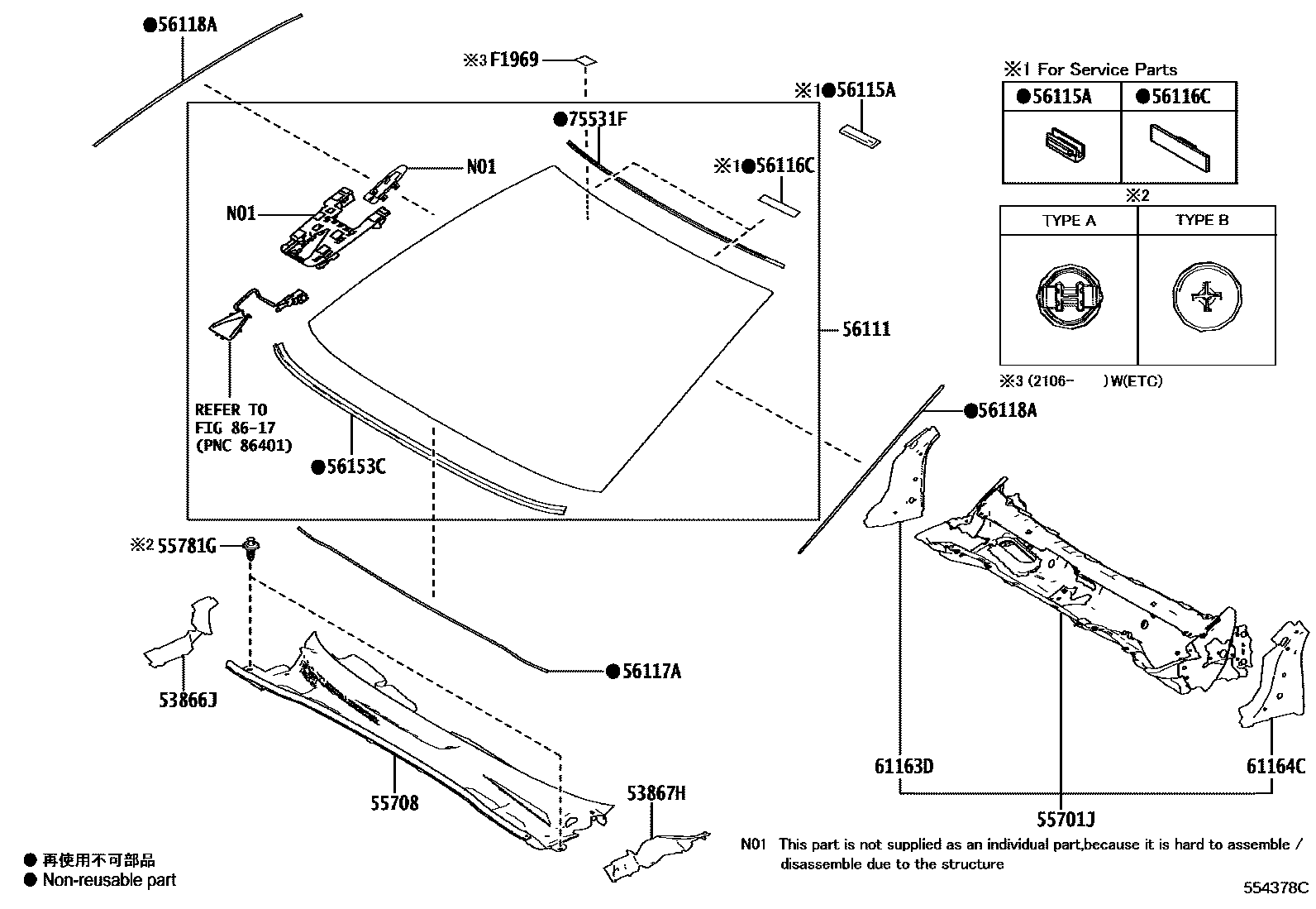 5503 — COWL PANEL & WINDSHIELD GLASS