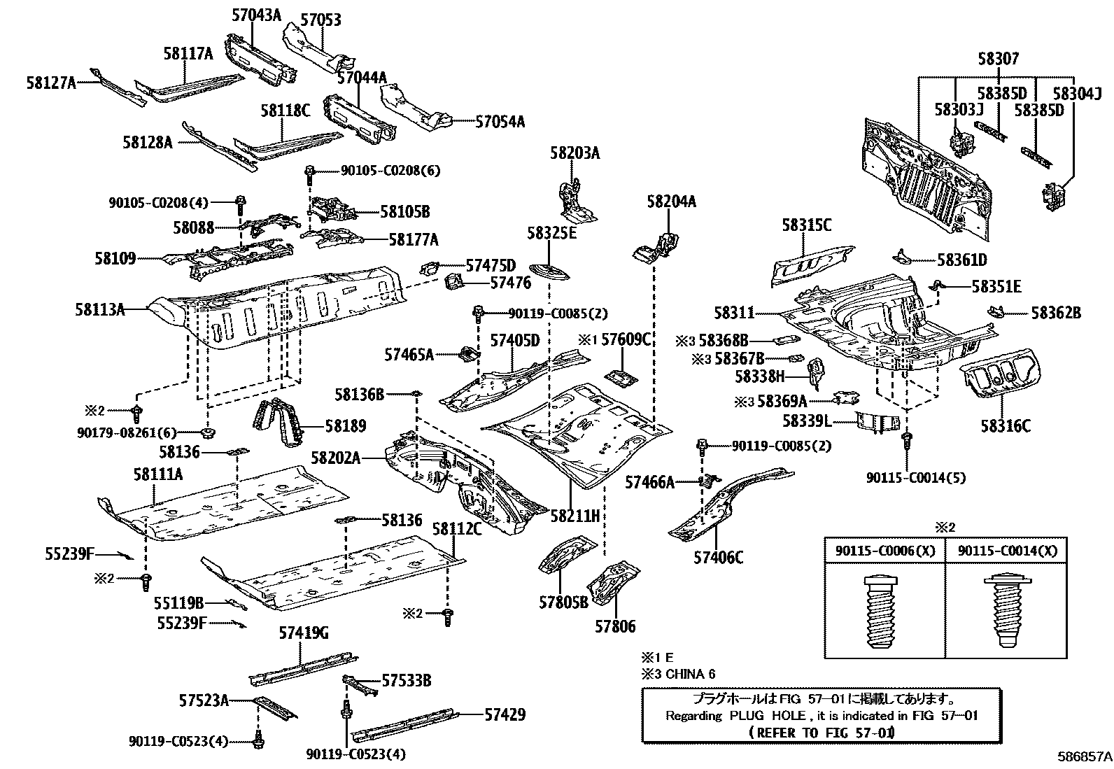 5801 — FLOOR PAN & LOWER BACK PANEL