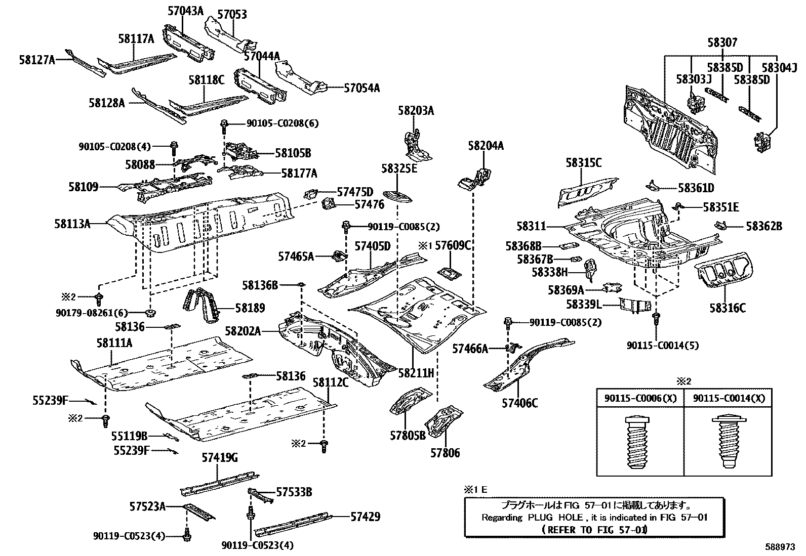 5801 — FLOOR PAN & LOWER BACK PANEL