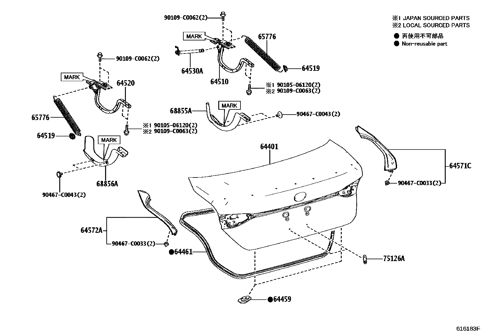 6105 — LUGGAGE COMPARTMENT DOOR & LOCK