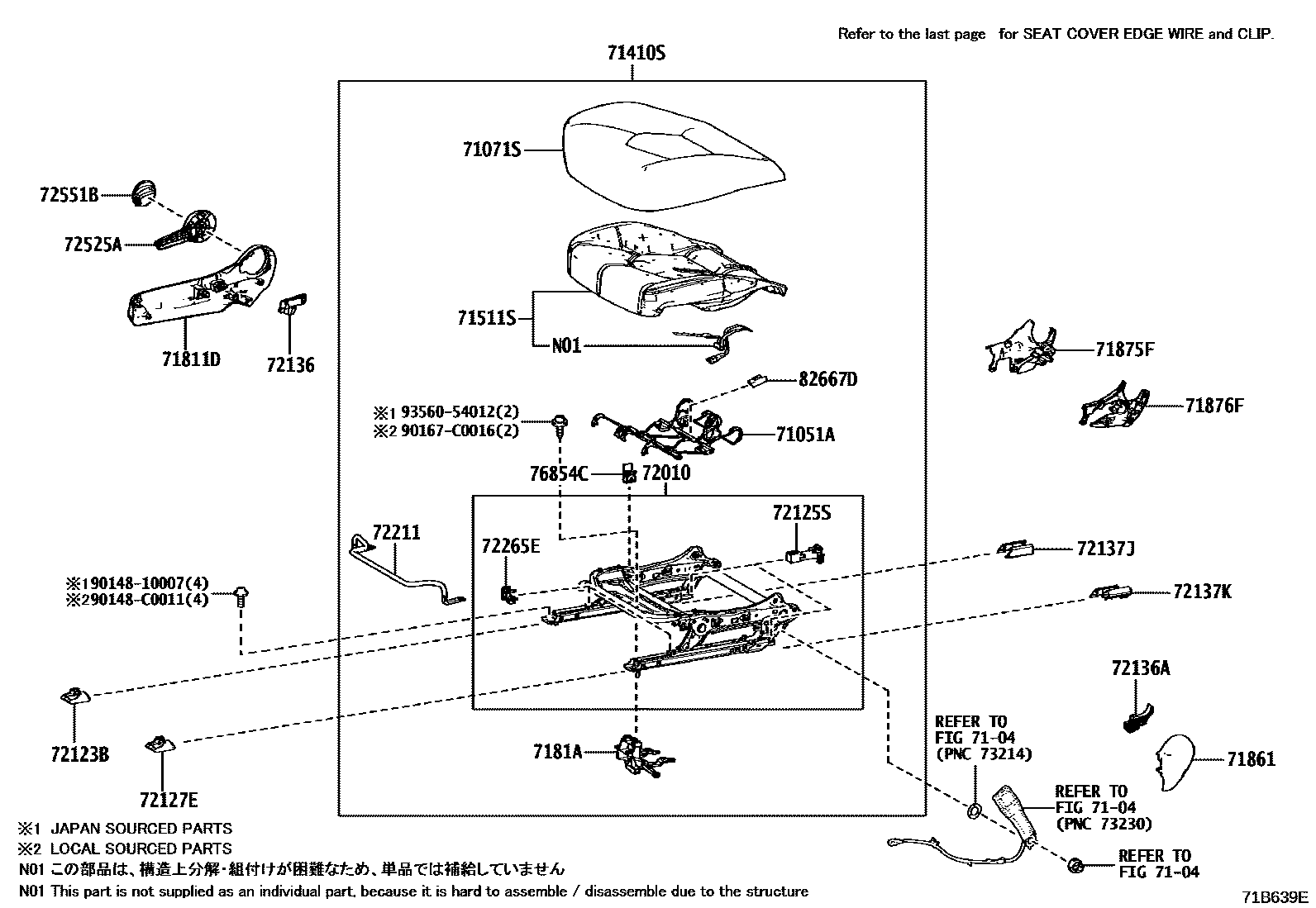 7101 — FRONT SEAT & SEAT TRACK