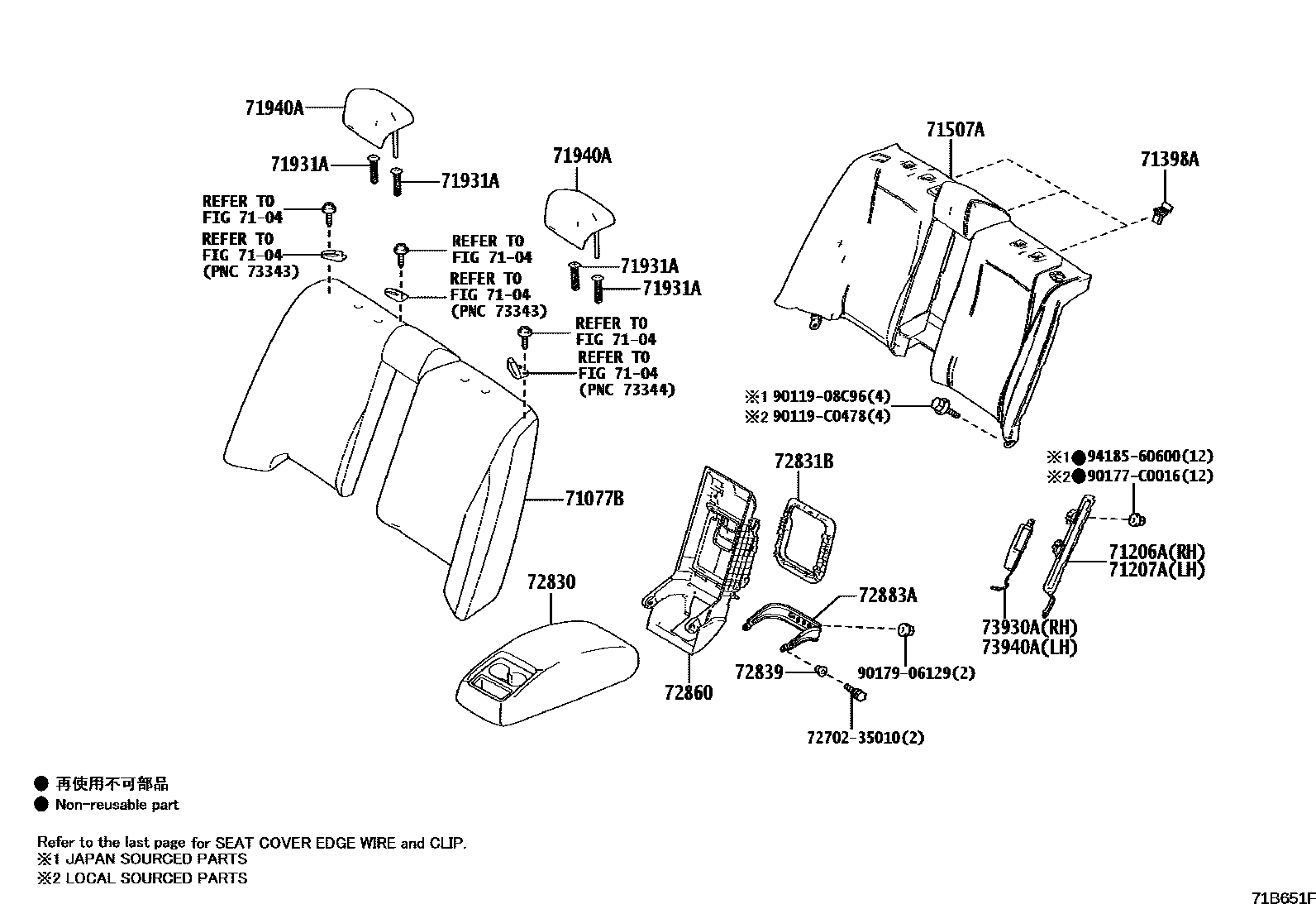 7102 — REAR SEAT & SEAT TRACK