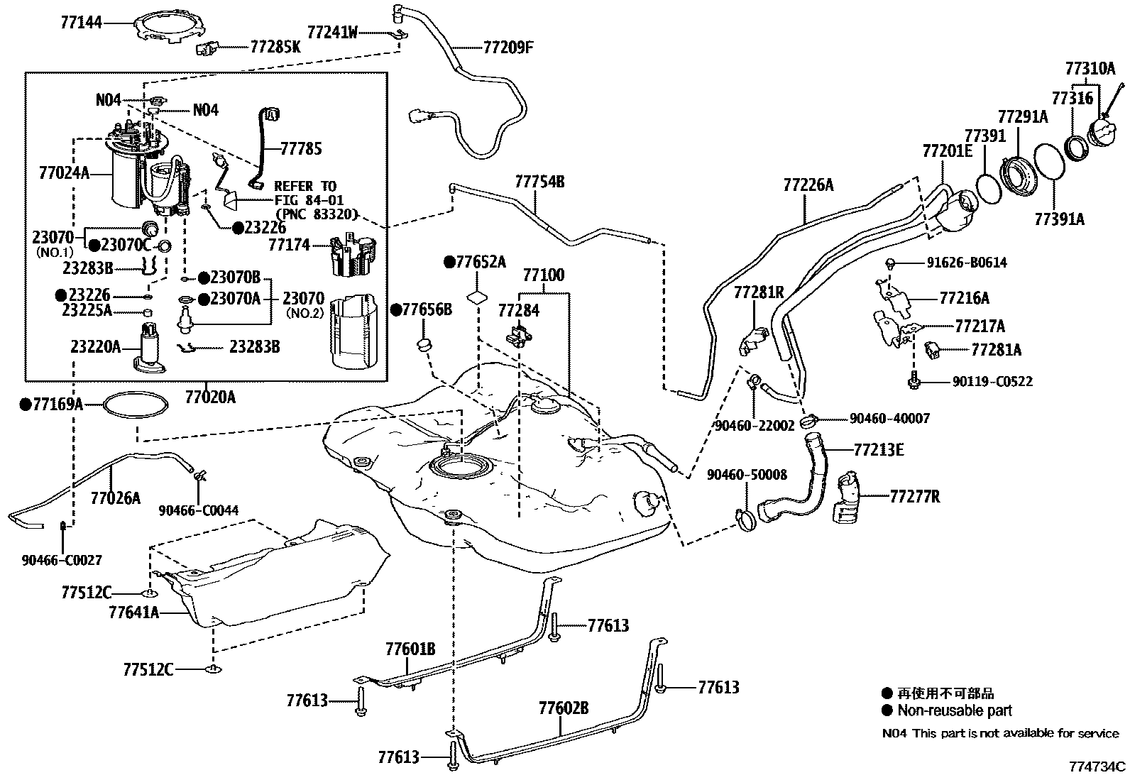7701 — FUEL TANK & TUBE