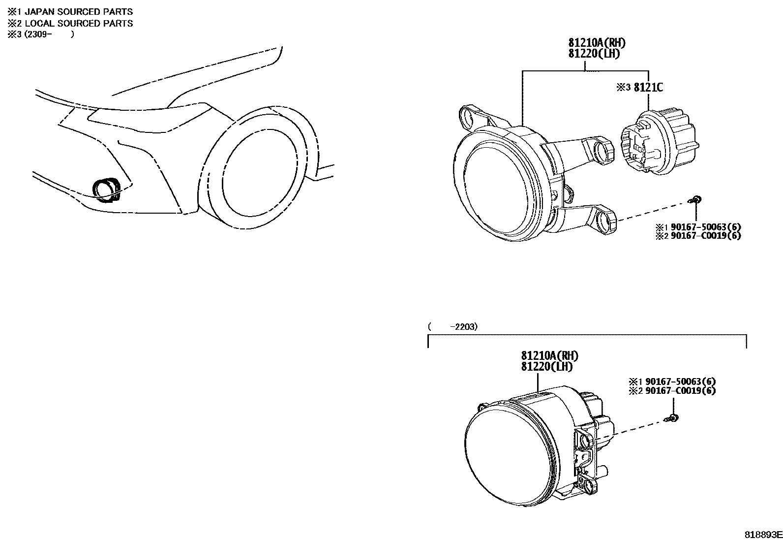 8102 — FOG LAMP