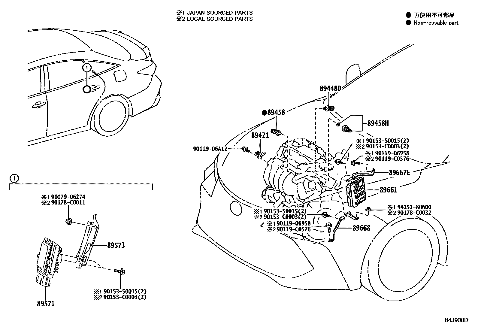 8404 — ELECTRONIC FUEL INJECTION SYSTEM