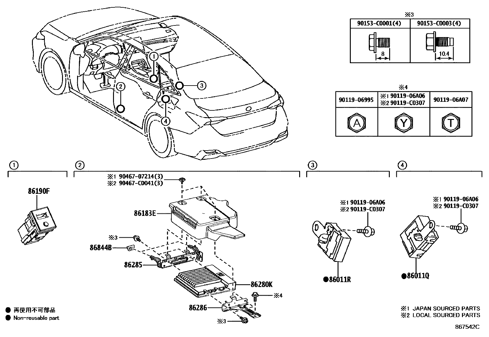 8601 — RADIO RECEIVER & AMPLIFIER & CONDENSER