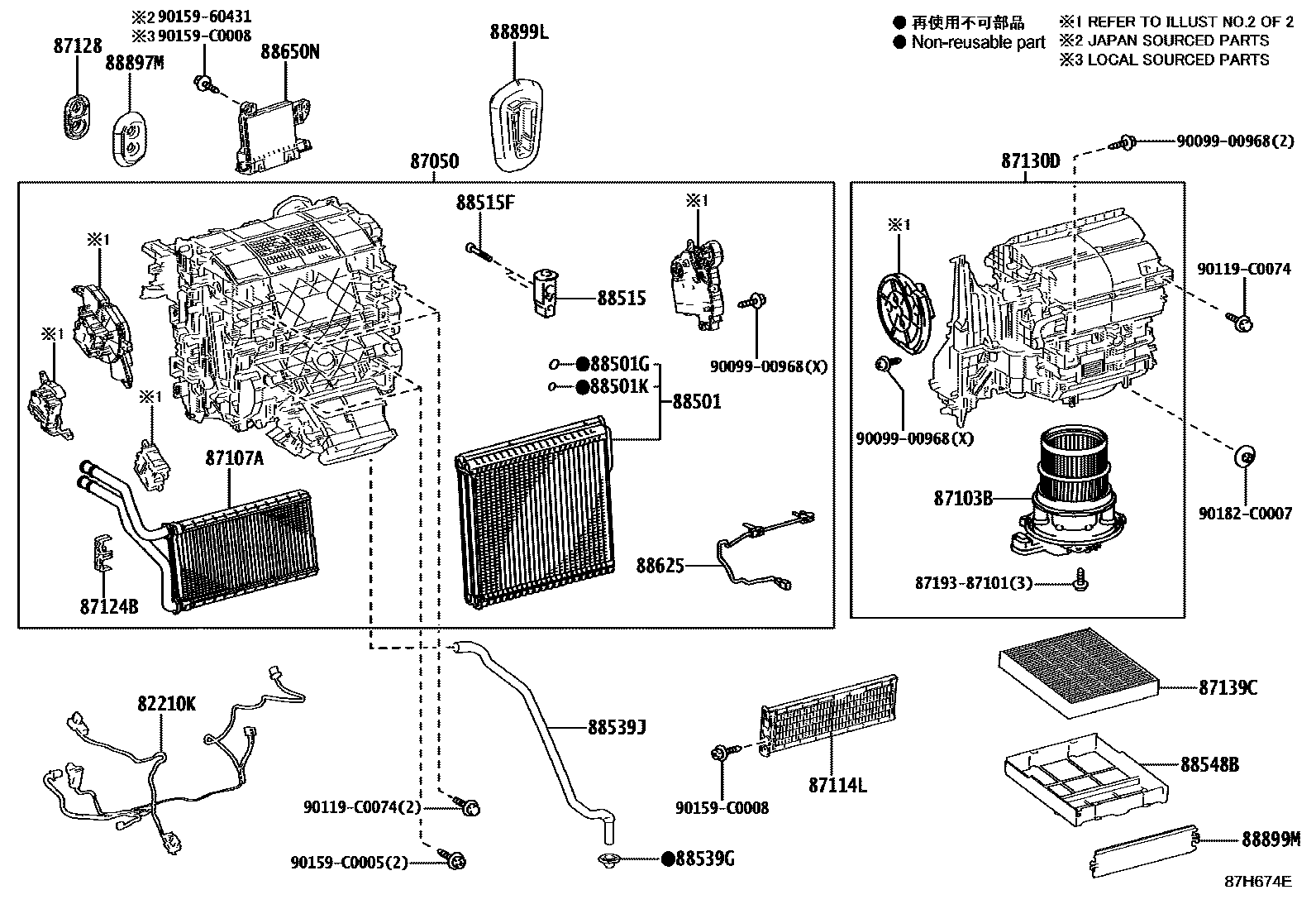 8714 — HEATING & AIR CONDITIONING - COOLER UNIT
