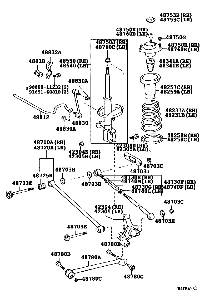 4804 — REAR SPRING & SHOCK ABSORBER