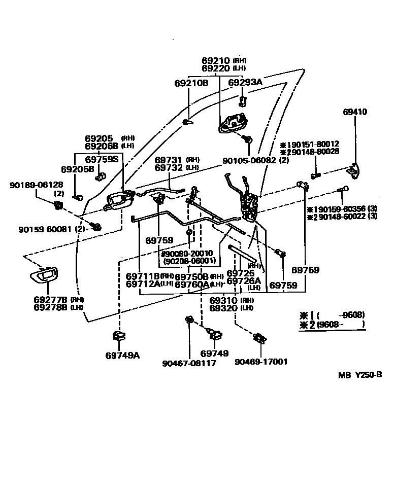 6703 — FRONT DOOR LOCK & HANDLE