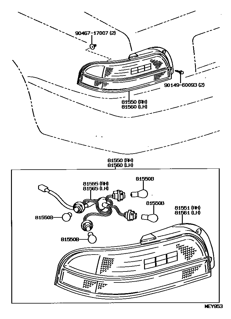 8111 — REAR COMBINATION LAMP