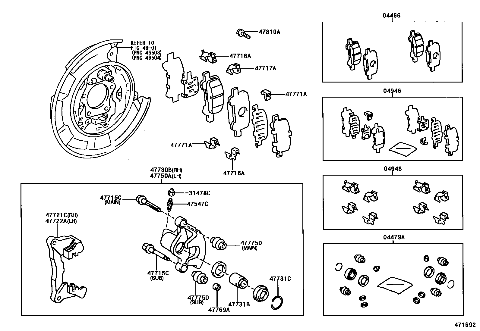 4707 — REAR DISC BRAKE CALIPER & DUST COVER