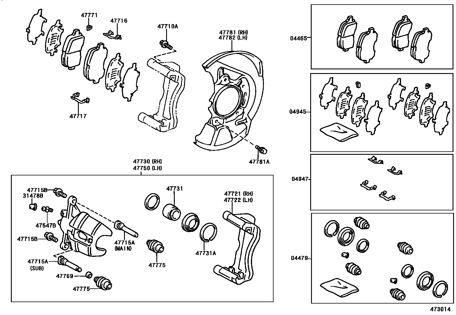 4705 — FRONT DISC BRAKE CALIPER & DUST COVER