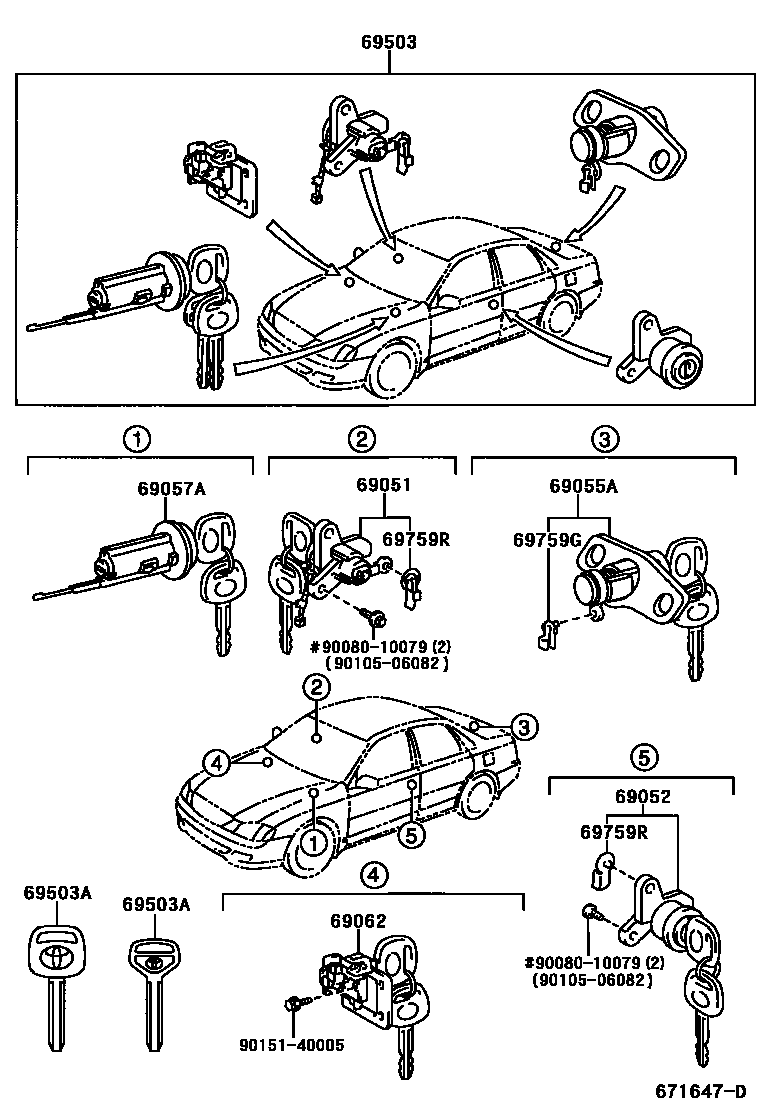 6712 — LOCK CYLINDER SET