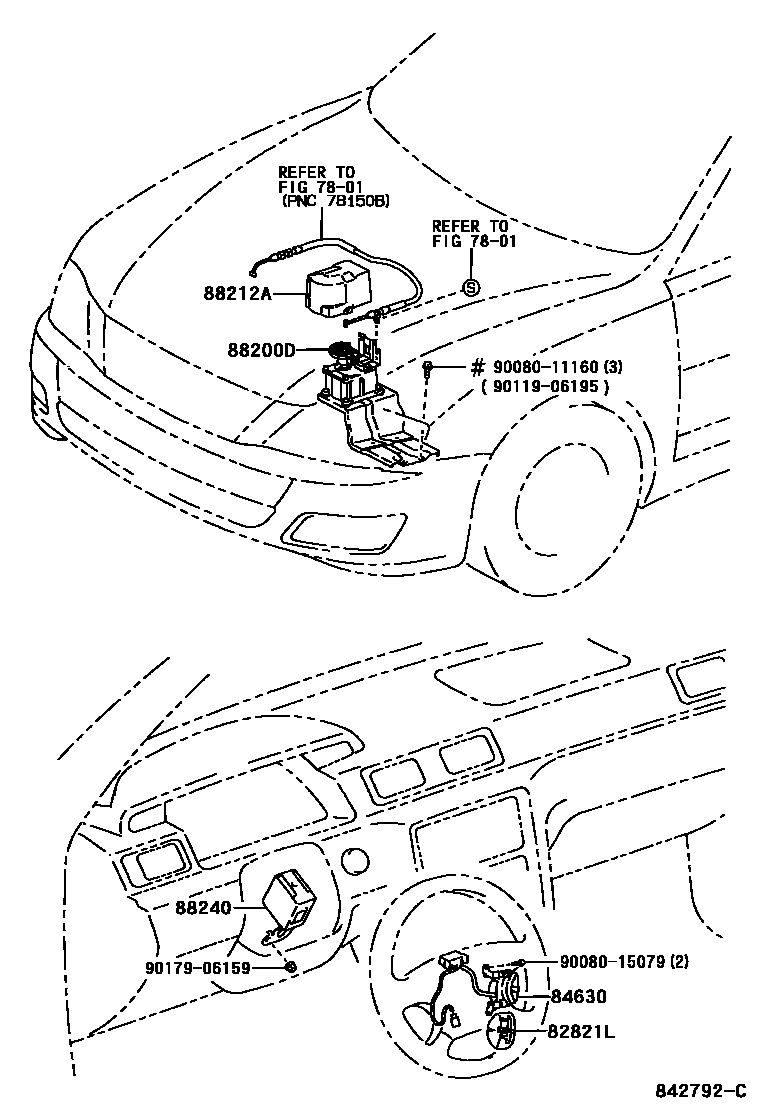 8408 — CRUISE CONTROL (AUTO DRIVE)