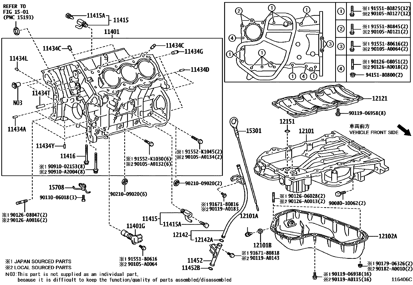 1105 — CYLINDER BLOCK