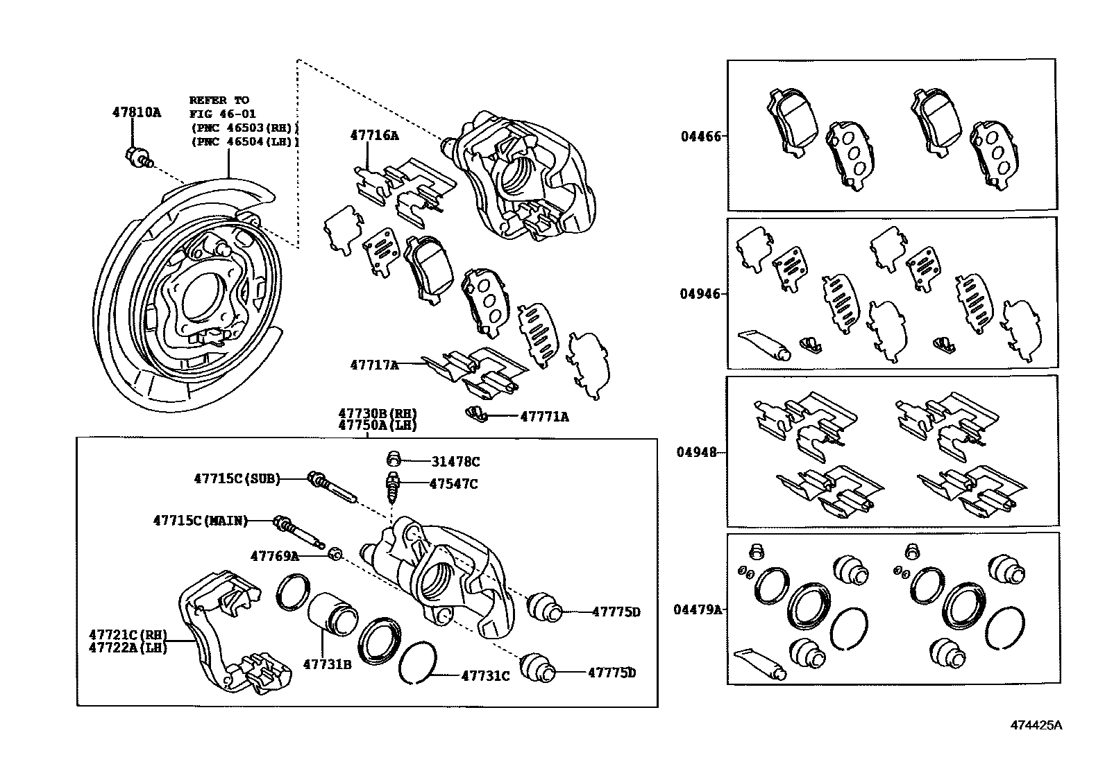 4707 — REAR DISC BRAKE CALIPER & DUST COVER