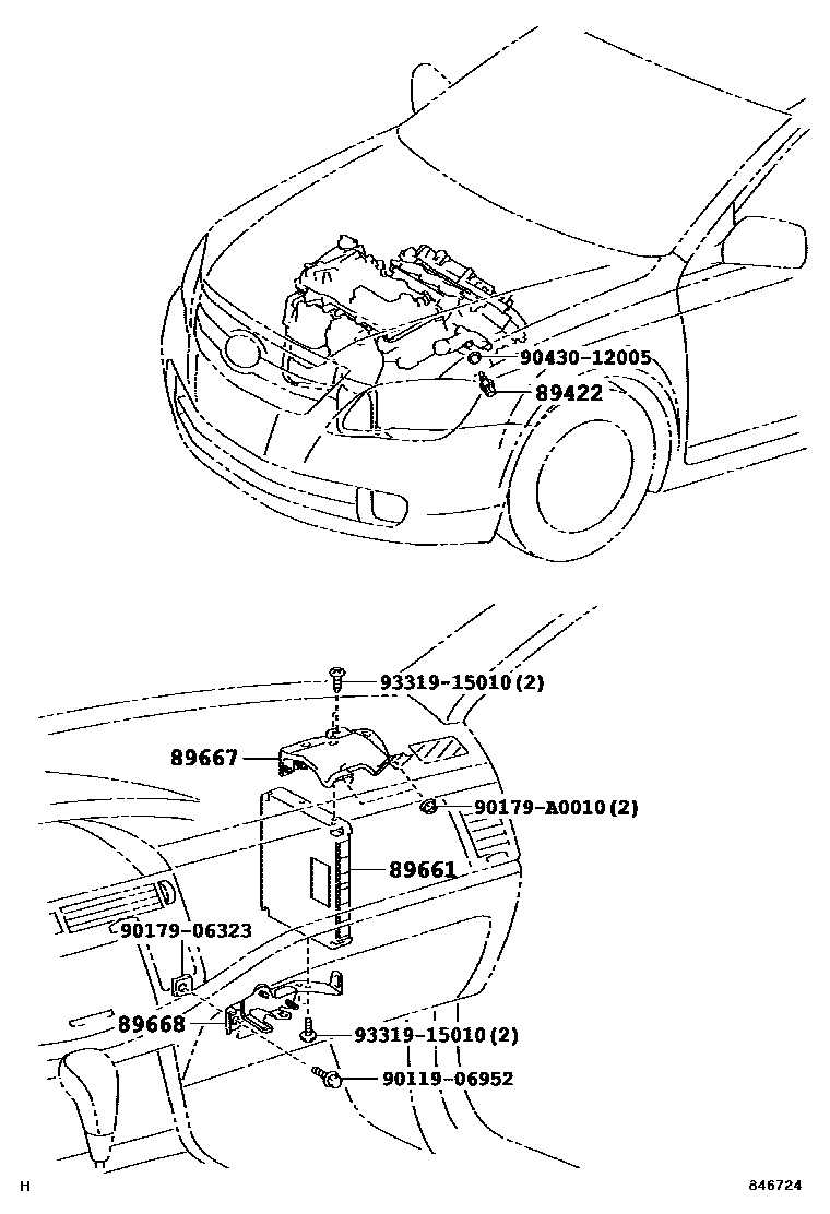 8404 — ELECTRONIC FUEL INJECTION SYSTEM