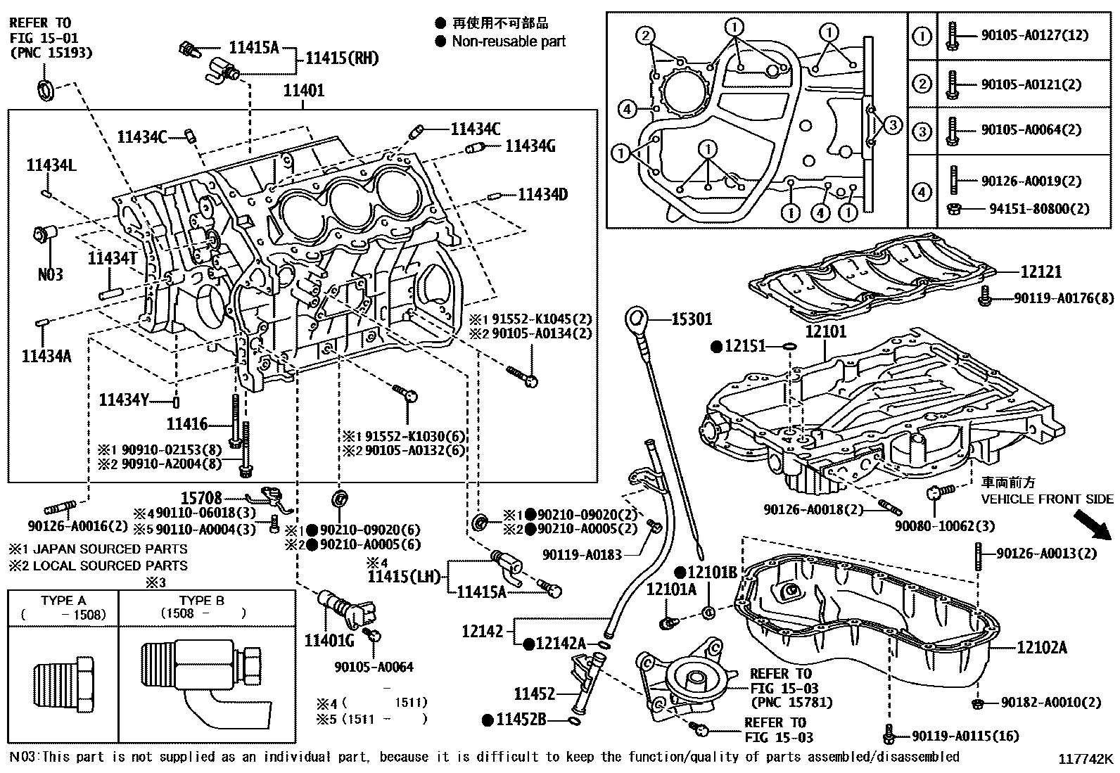 1105 — CYLINDER BLOCK