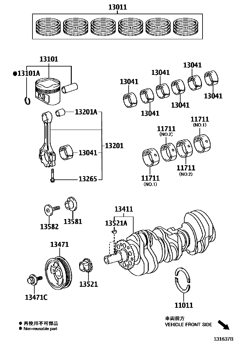1301 — CRANKSHAFT & PISTON