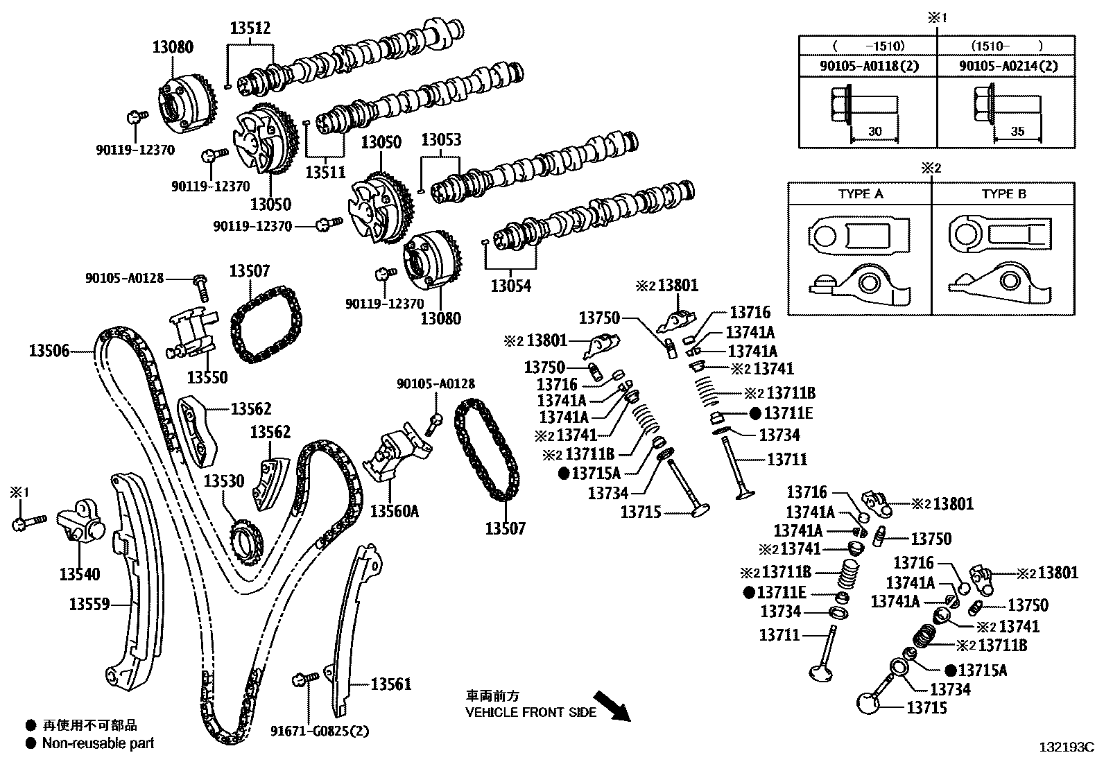 1302 — CAMSHAFT & VALVE