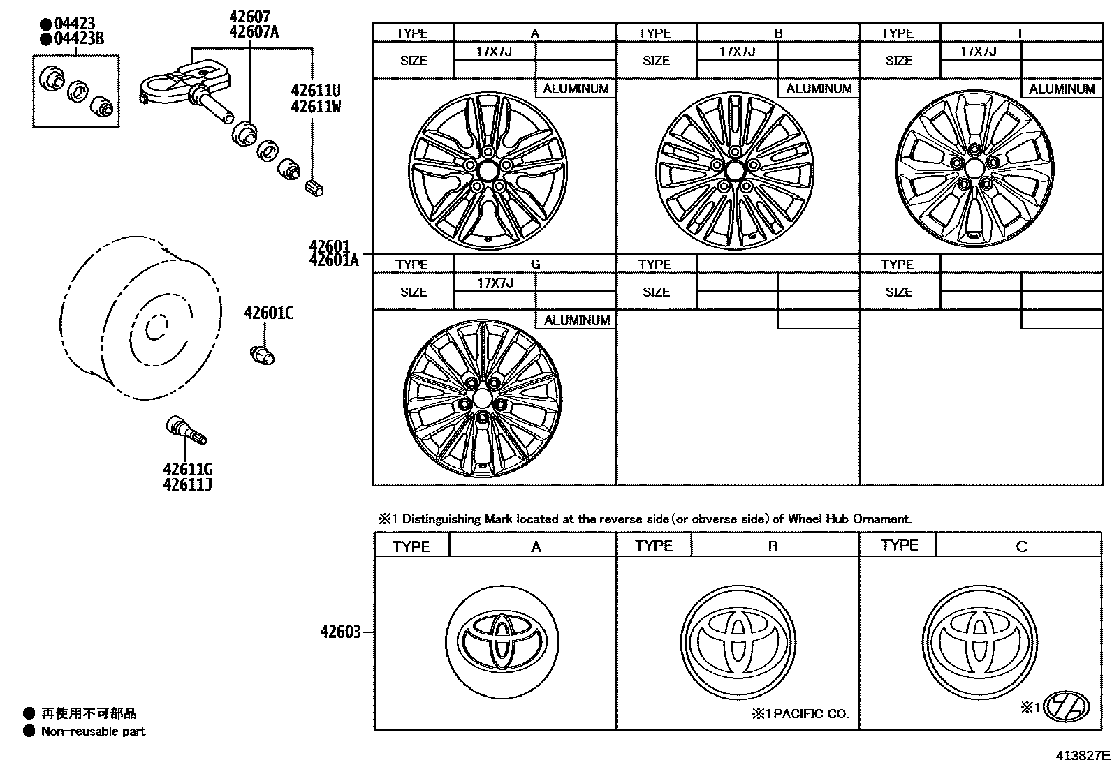 4103 — DISC WHEEL & WHEEL CAP