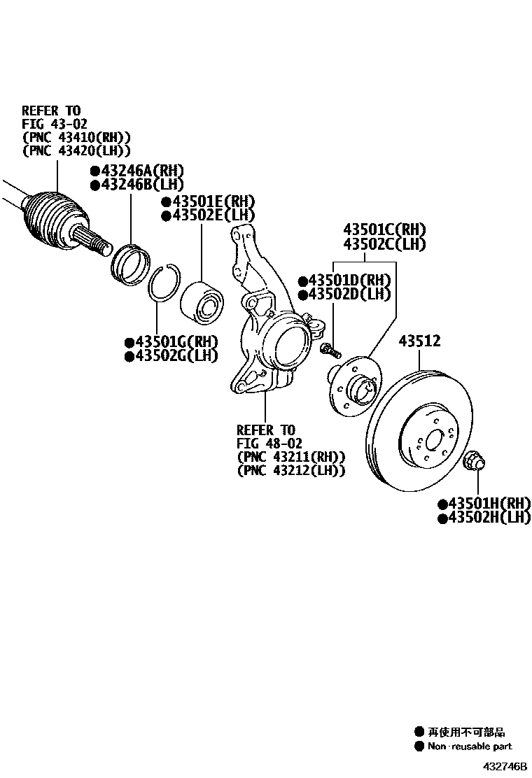 4303 — FRONT AXLE HUB