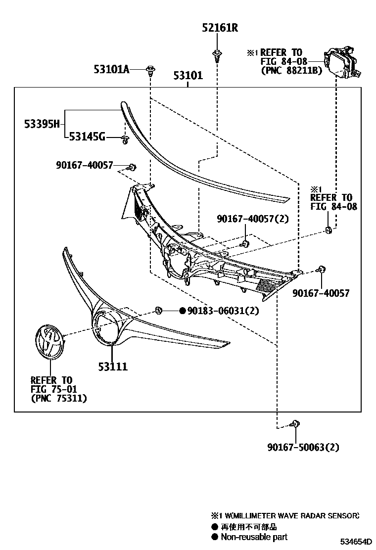 5301 — RADIATOR GRILLE