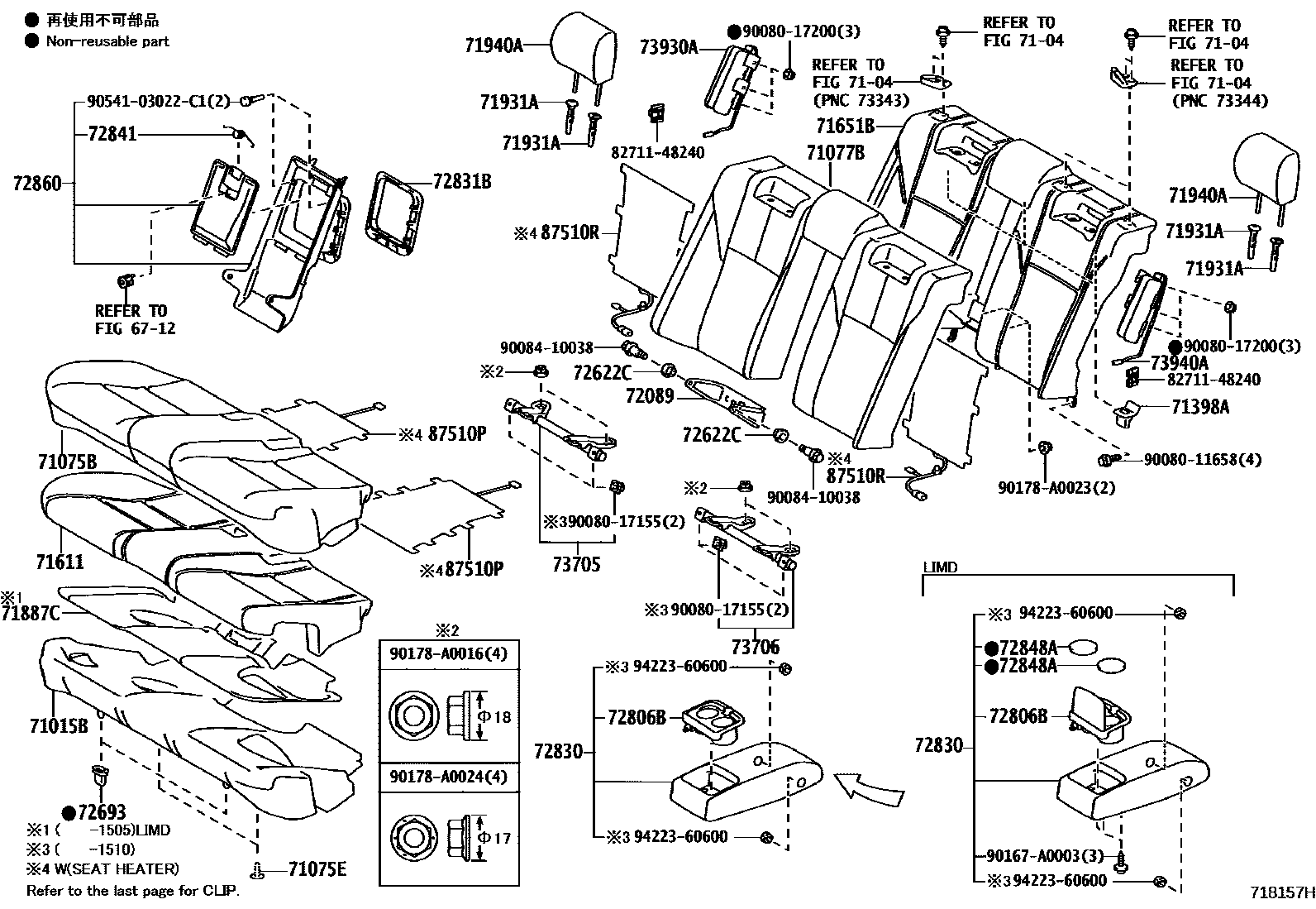 7102 — REAR SEAT & SEAT TRACK