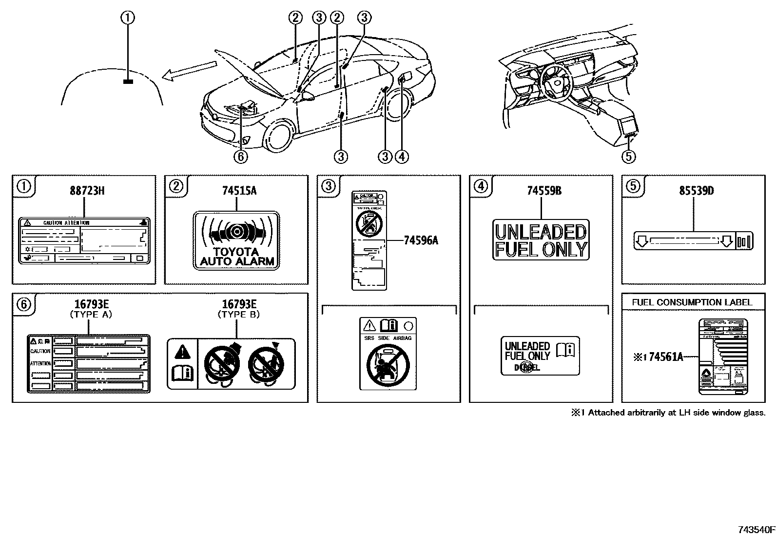 7403 — CAUTION PLATE (EXTERIOR & INTERIOR)