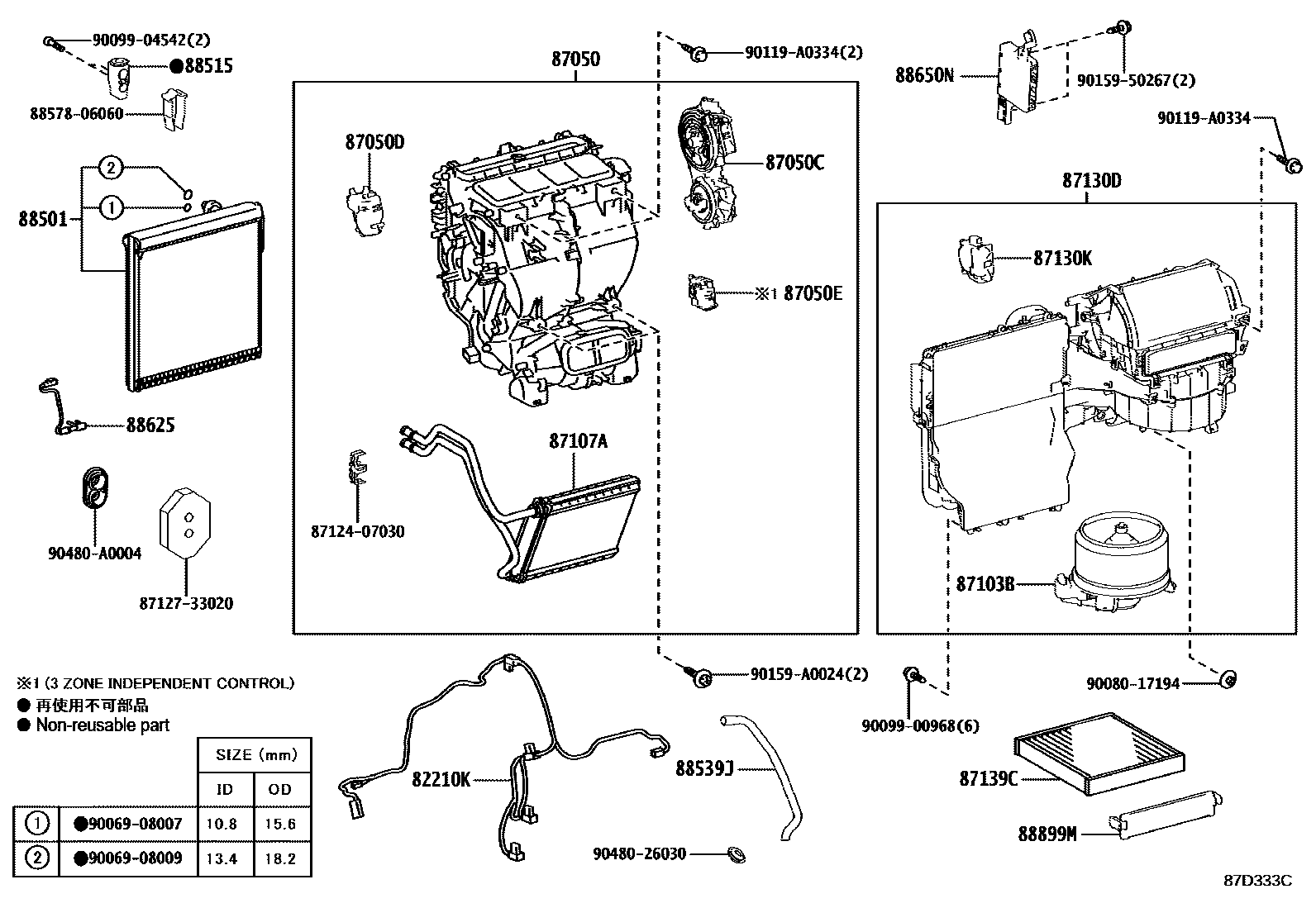 8714 — HEATING & AIR CONDITIONING - COOLER UNIT