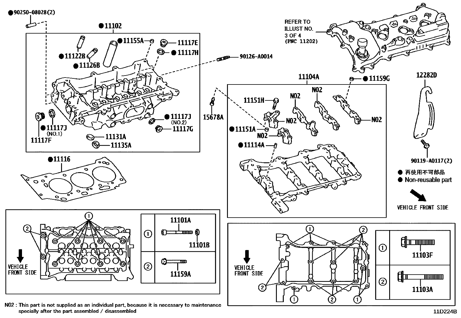 1104 — CYLINDER HEAD