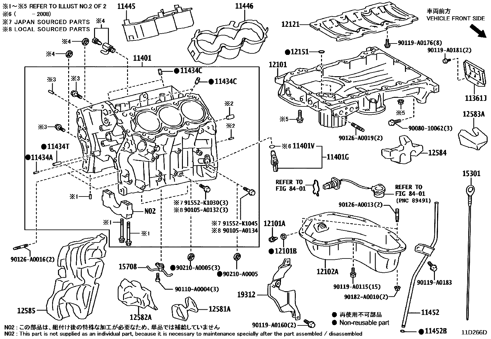 1105 — CYLINDER BLOCK