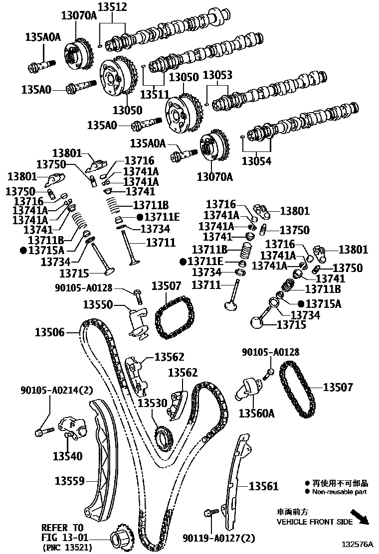 1302 — CAMSHAFT & VALVE
