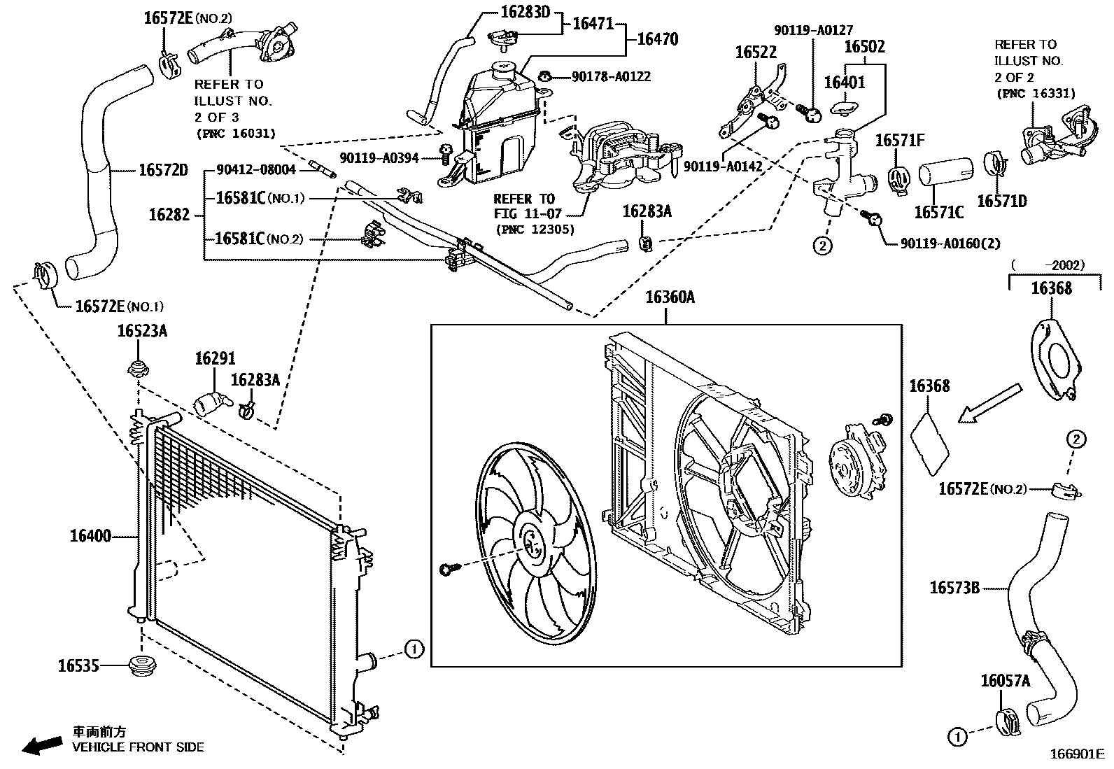 1603 — RADIATOR & WATER OUTLET