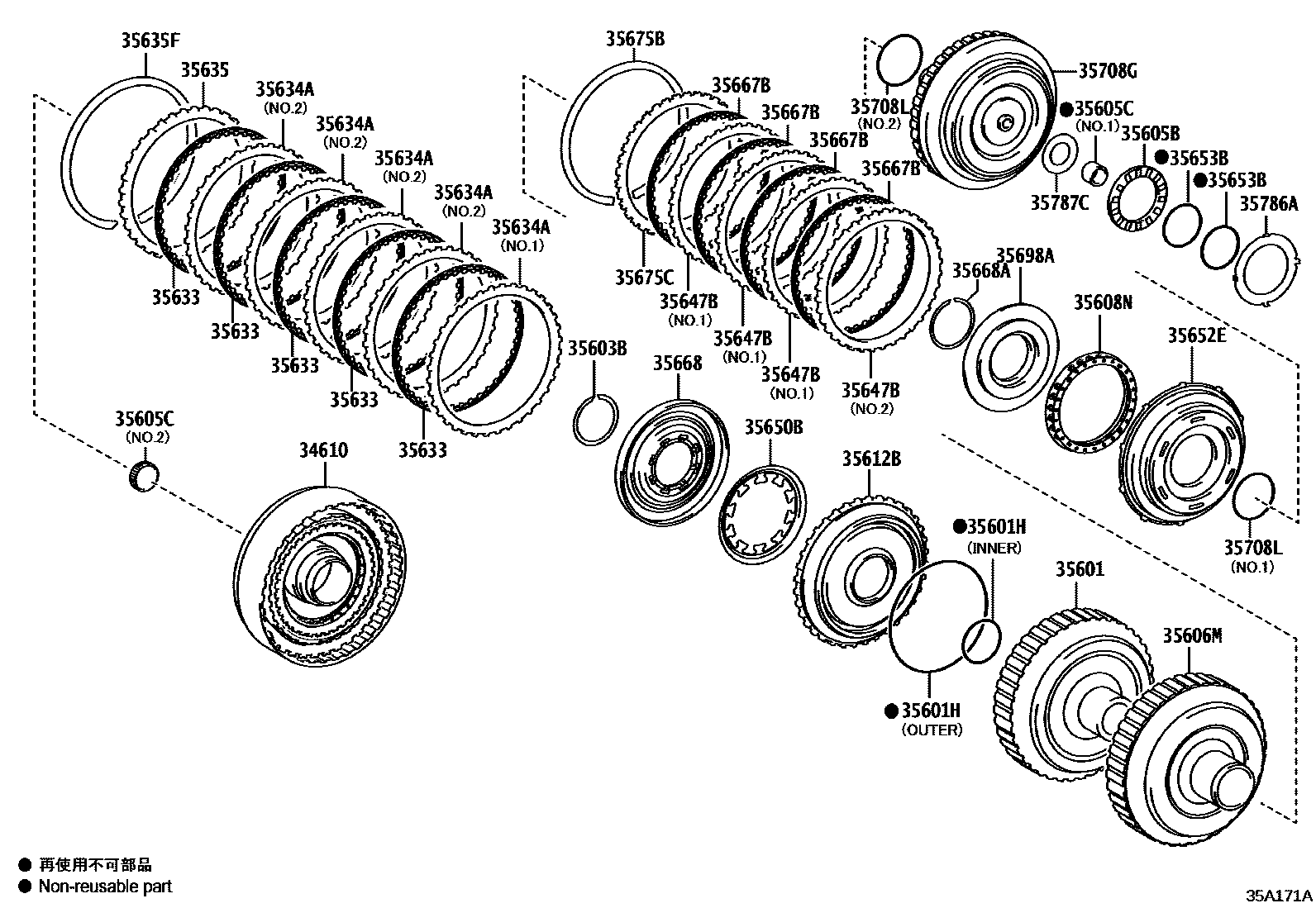3507 — BRAKE BAND & MULTIPLE DISC CLUTCH (ATM)