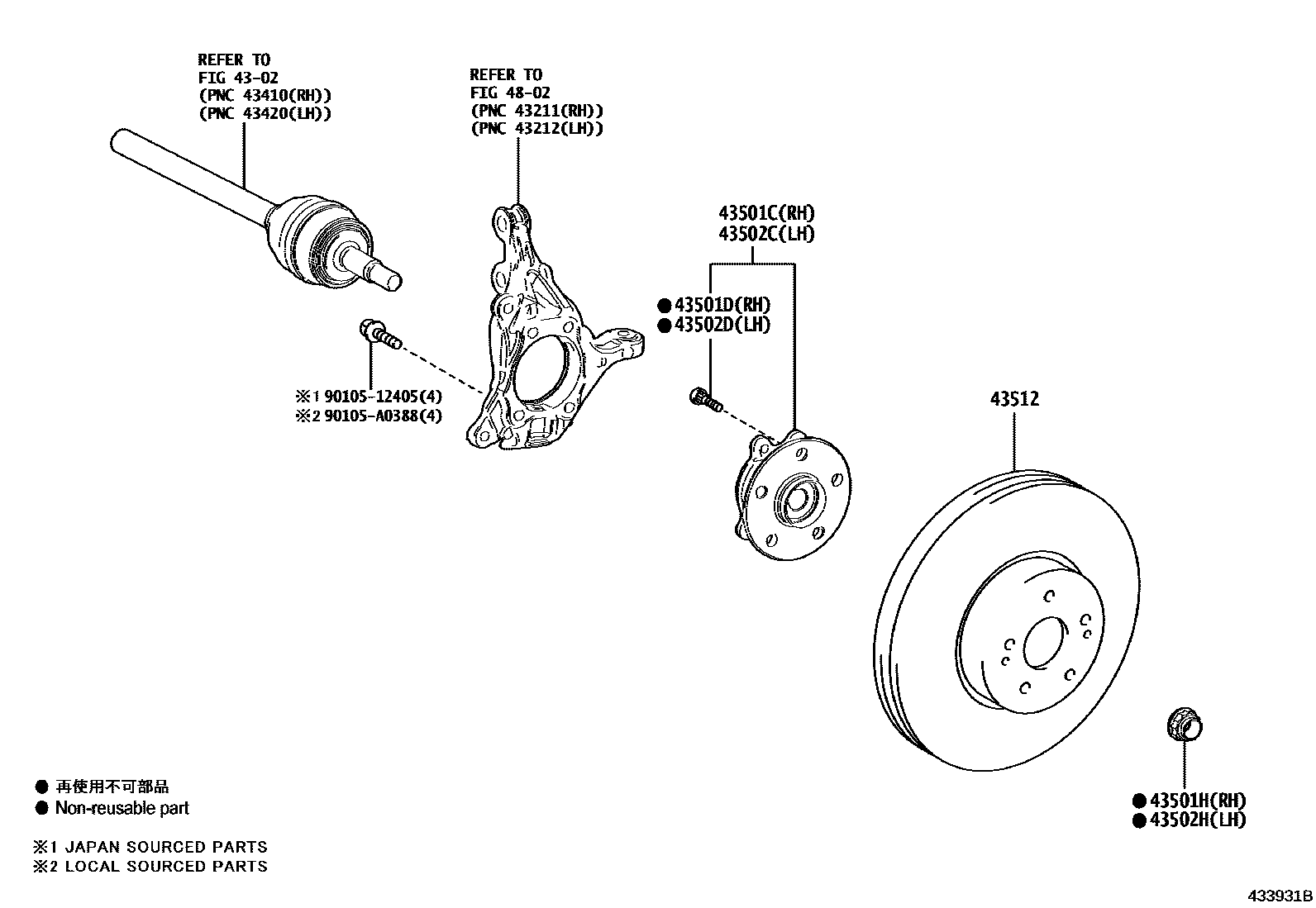 4303 — FRONT AXLE HUB