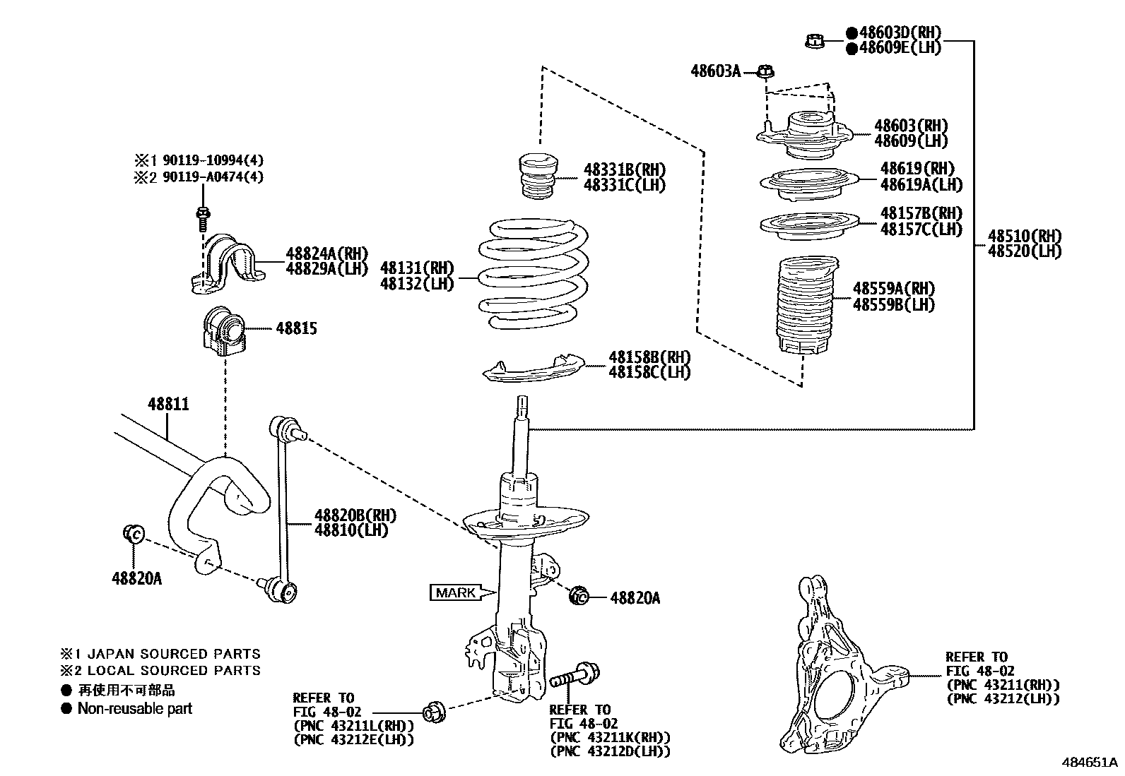 4803 — FRONT SPRING & SHOCK ABSORBER