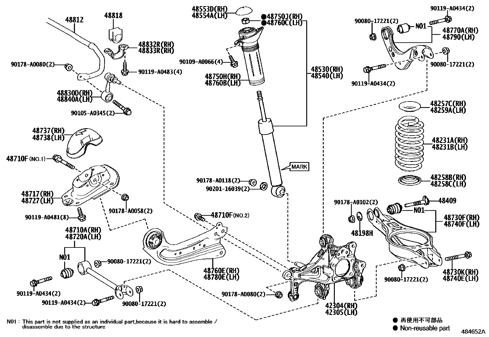 4804 — REAR SPRING & SHOCK ABSORBER