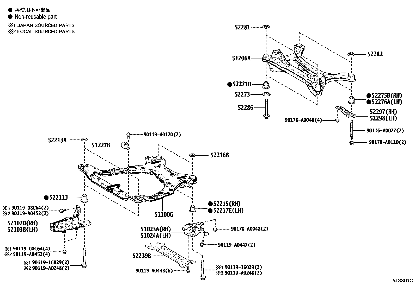 5102 — SUSPENSION CROSSMEMBER & UNDER COVER