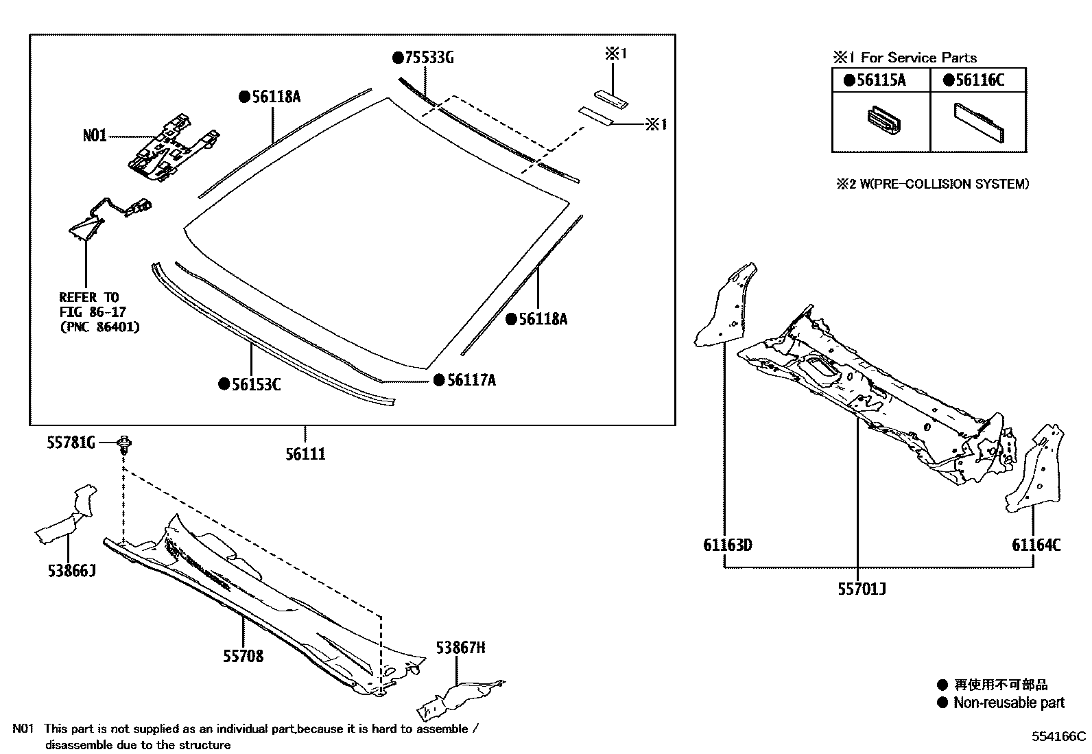 5503 — COWL PANEL & WINDSHIELD GLASS