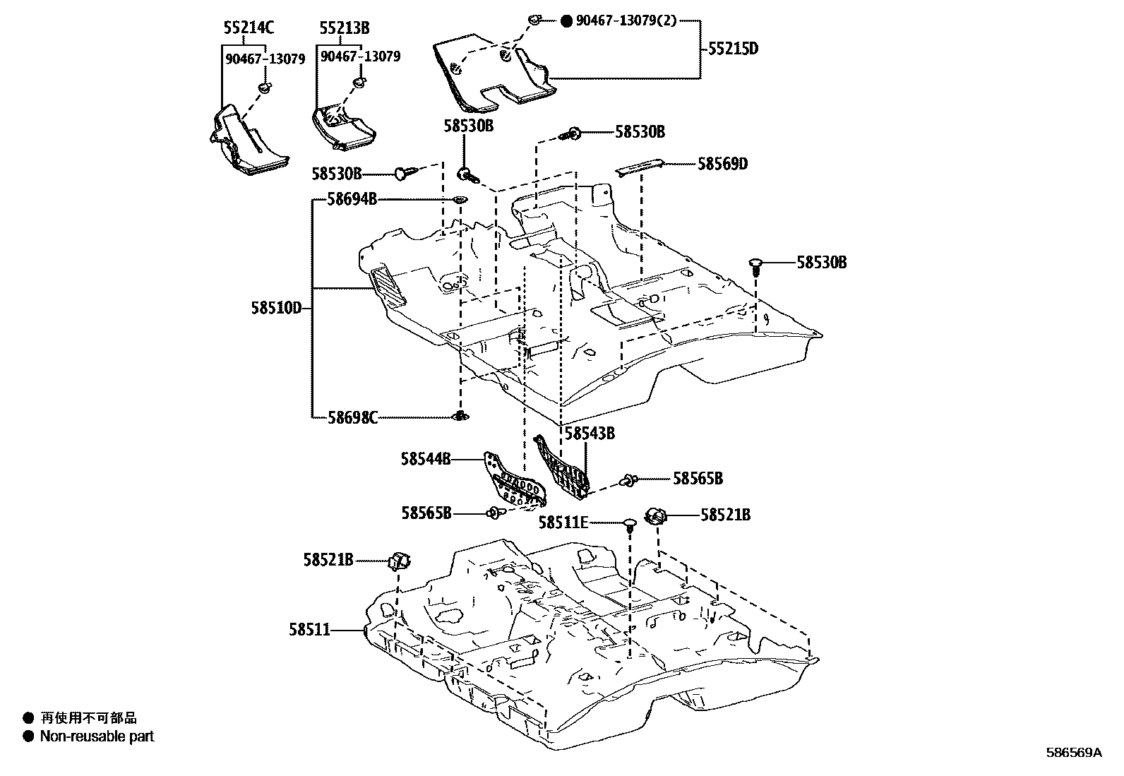 5804 — MAT & CARPET