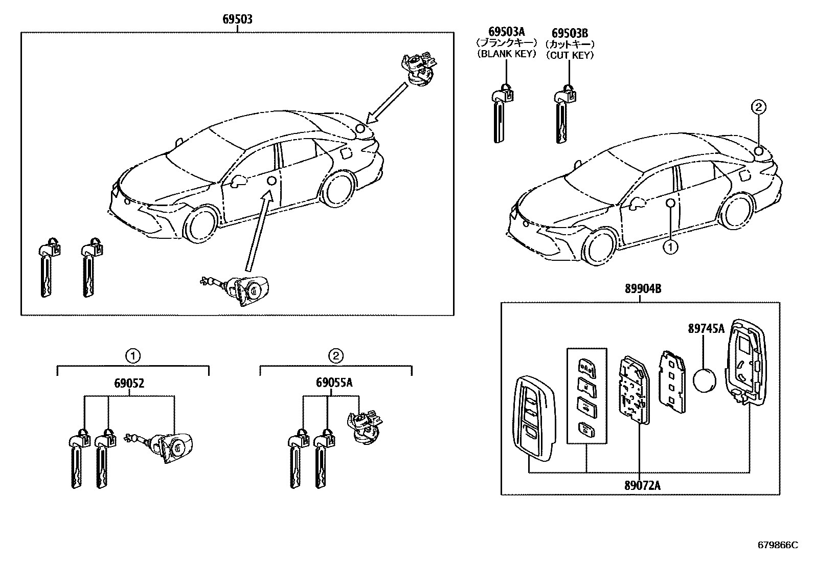 6712 — LOCK CYLINDER SET