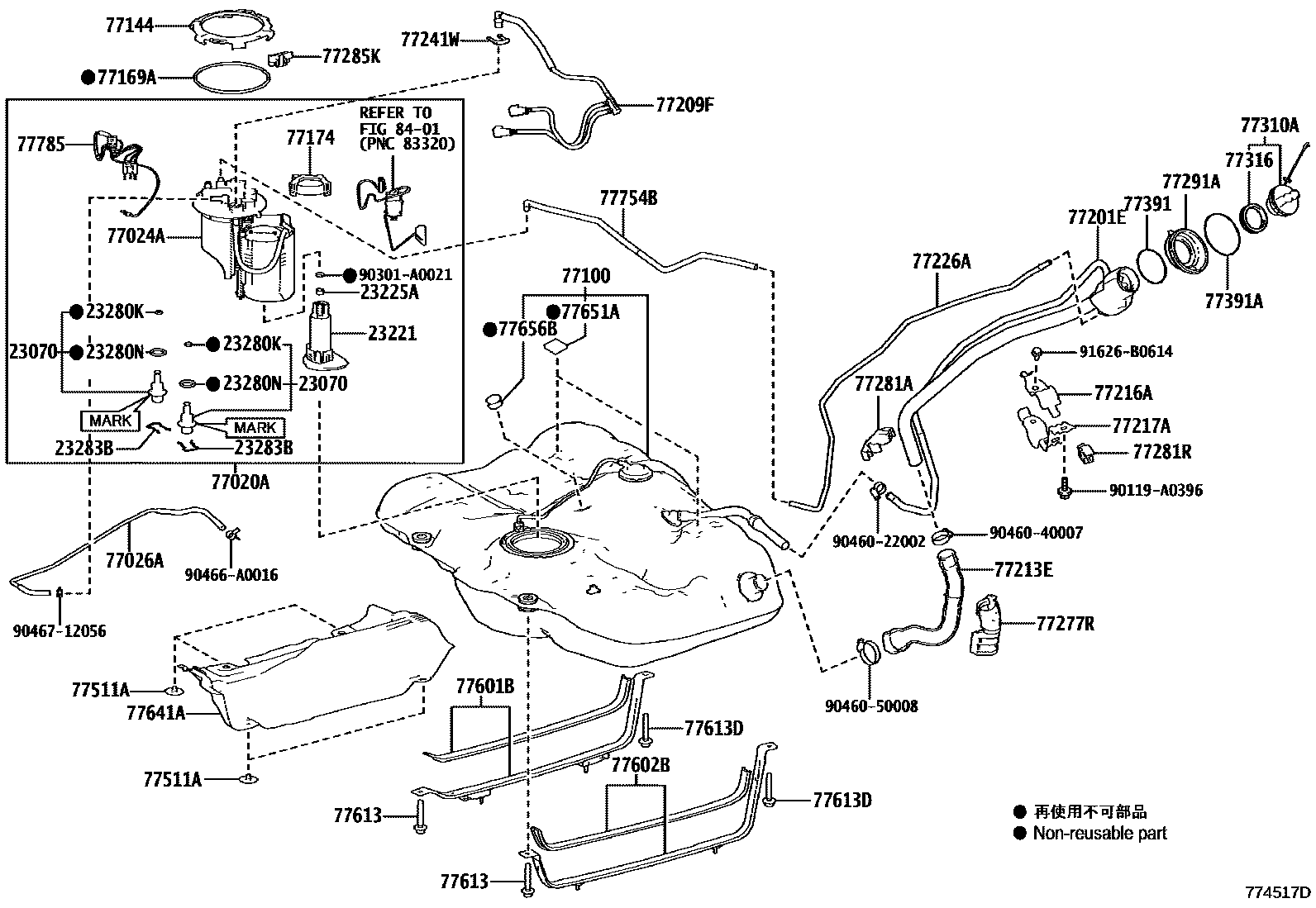 7701 — FUEL TANK & TUBE