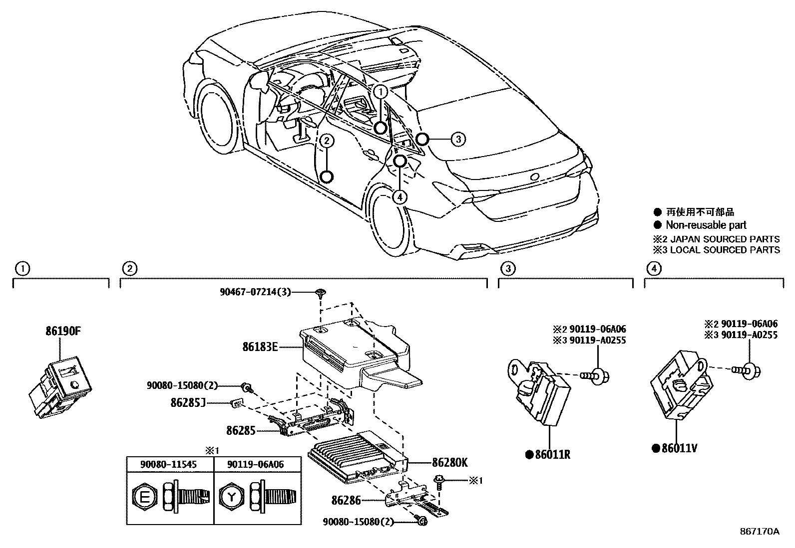 8601 — RADIO RECEIVER & AMPLIFIER & CONDENSER