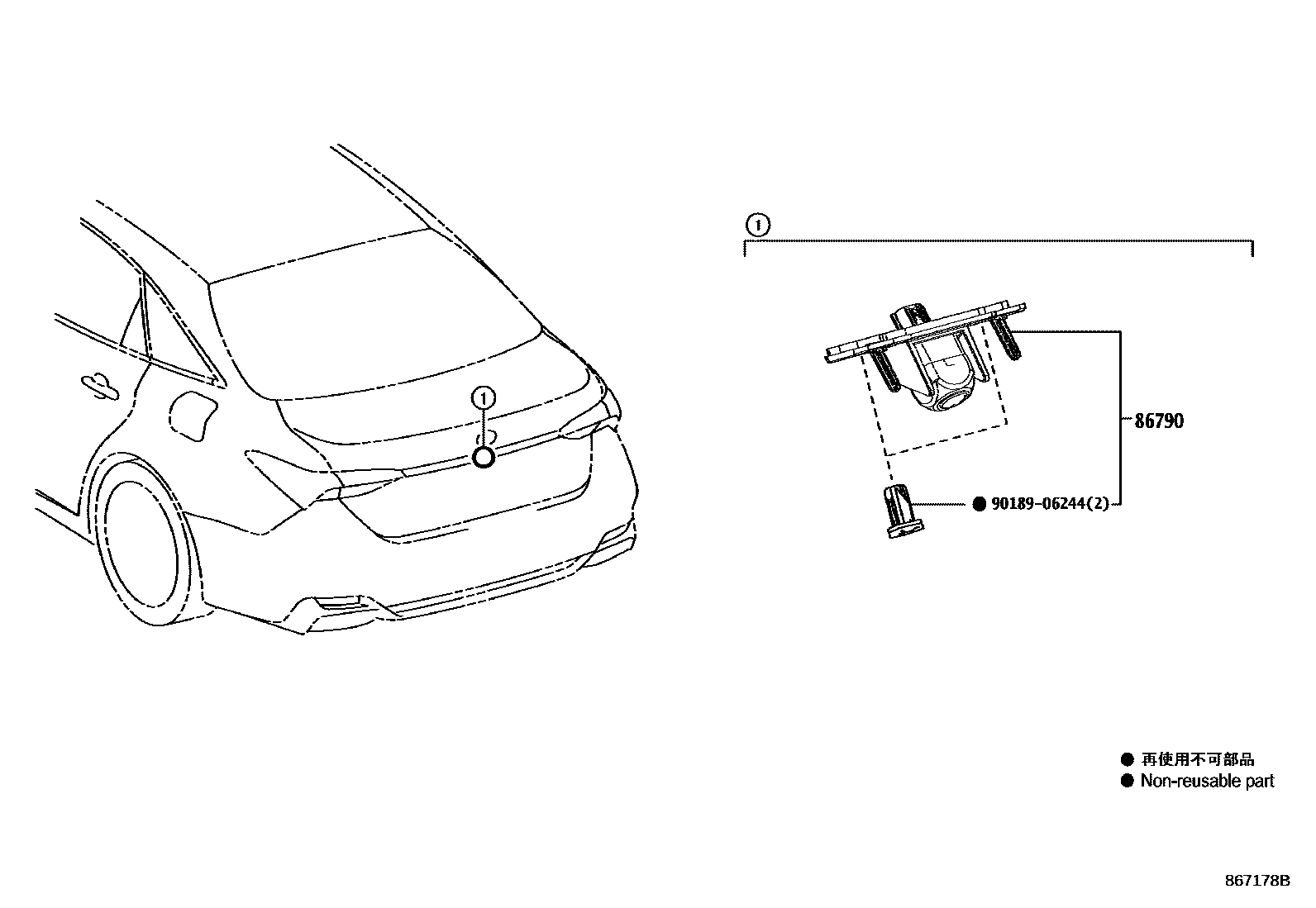 8606 — CAMERA & REAR MONITOR DISPLAY