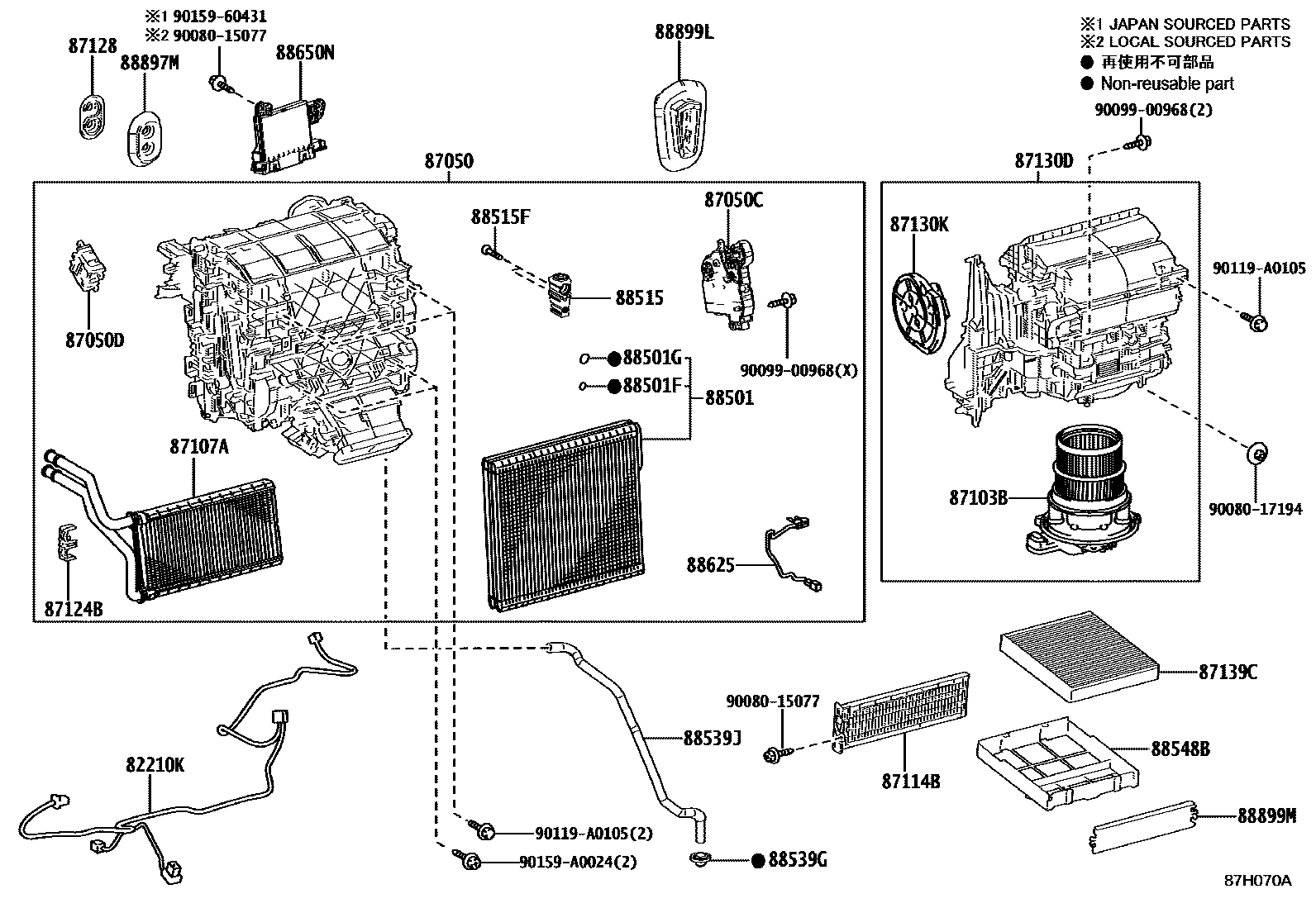 8714 — HEATING & AIR CONDITIONING - COOLER UNIT
