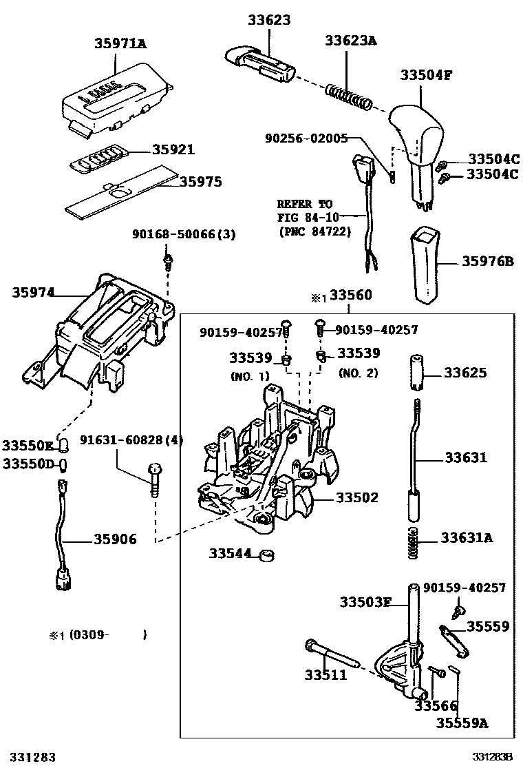 3312 — SHIFT LEVER & RETAINER